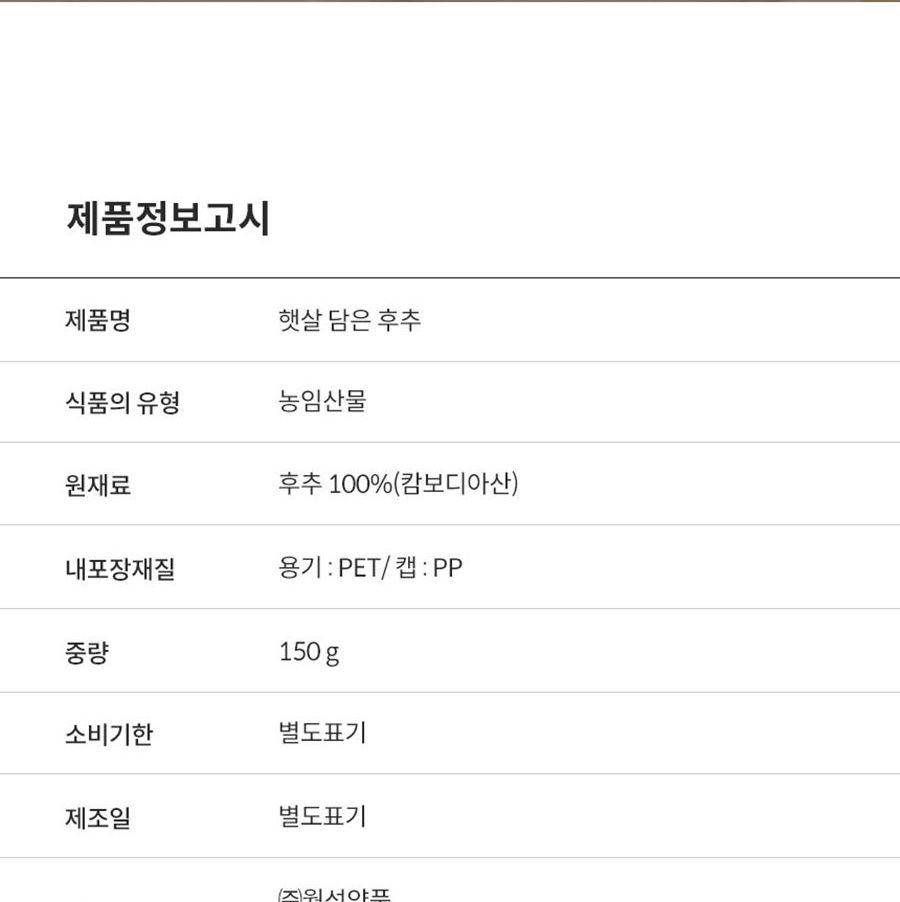 상품이미지