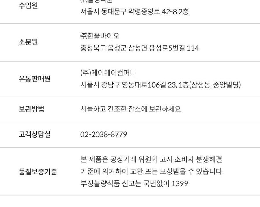 상품이미지