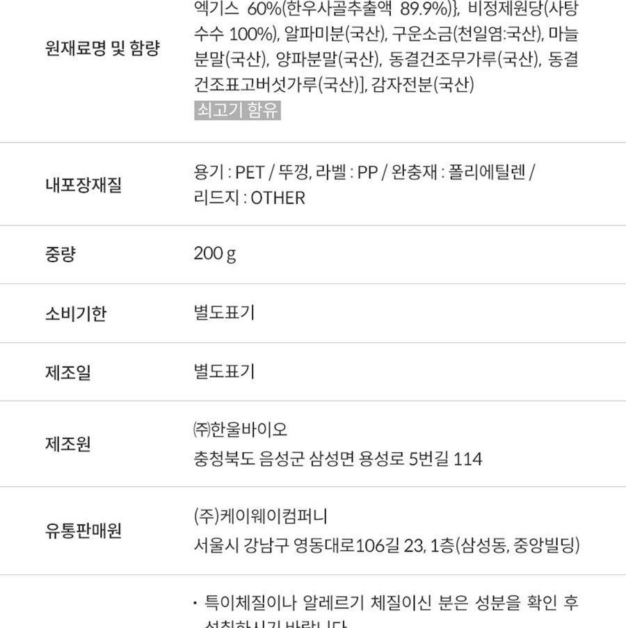 상품이미지