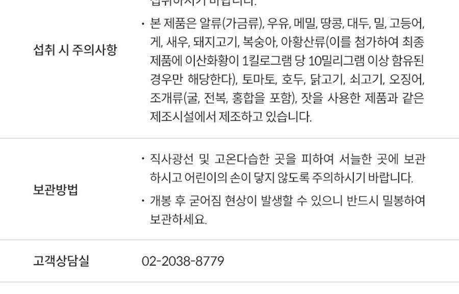 상품이미지