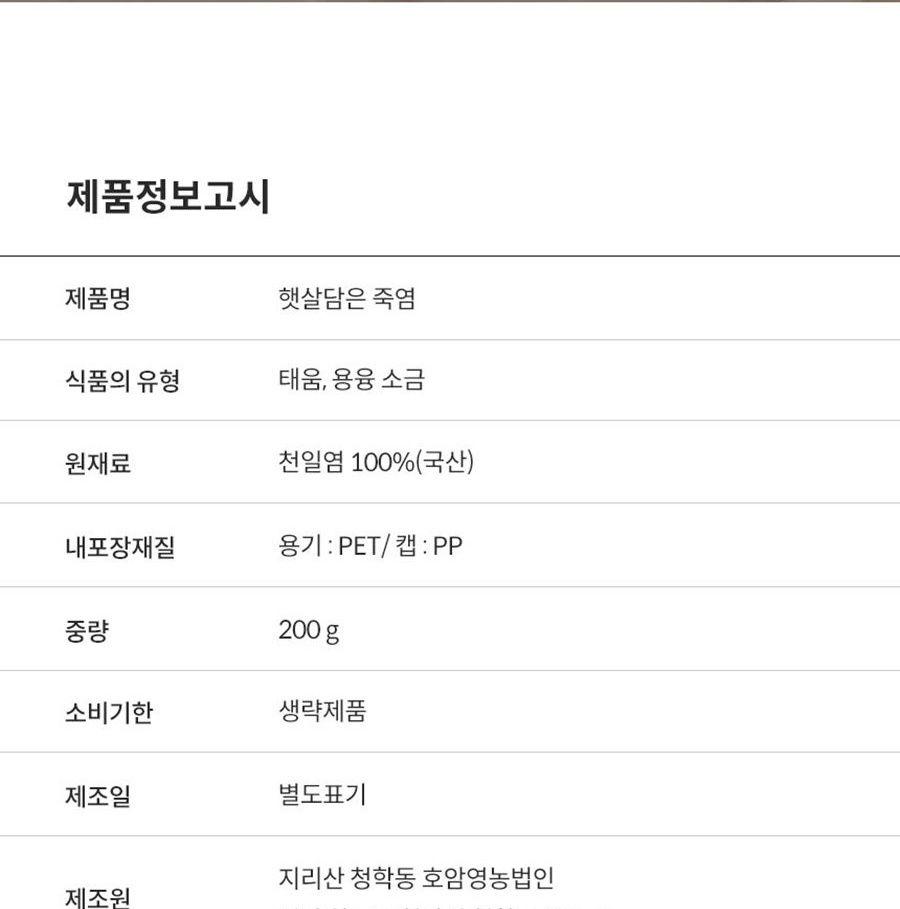 상품이미지