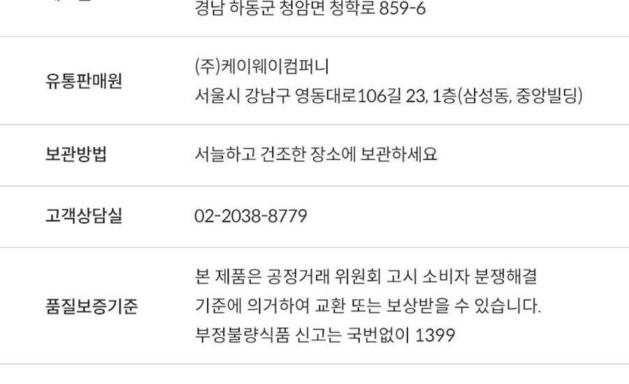 상품이미지