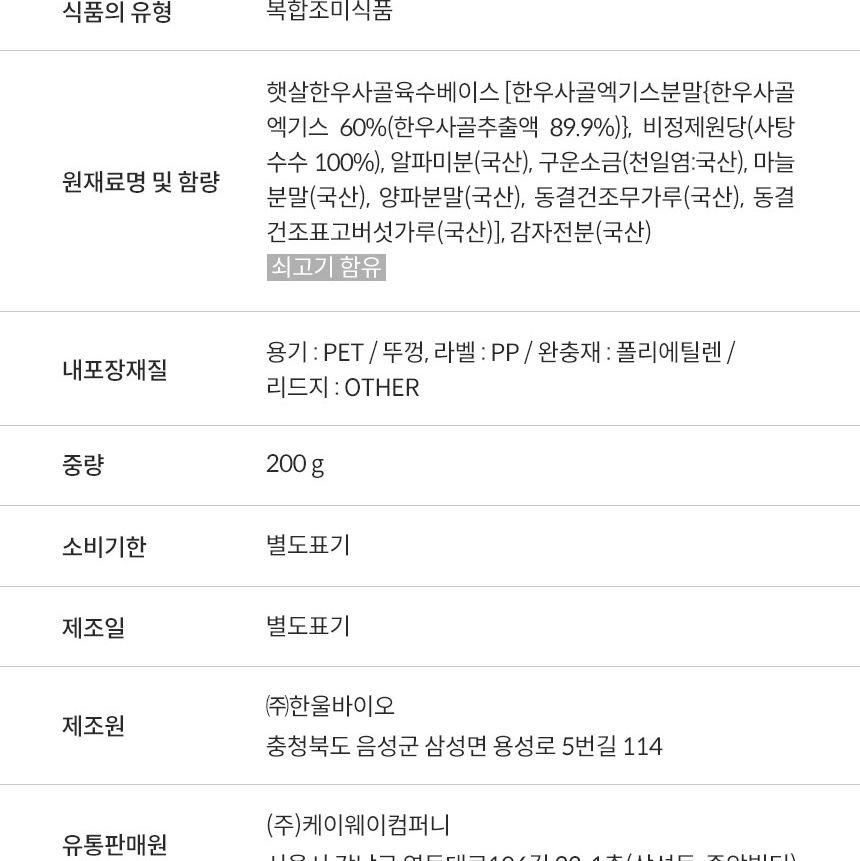 상품이미지