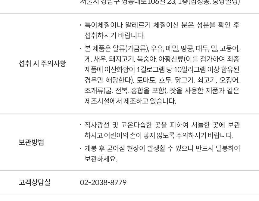 상품이미지
