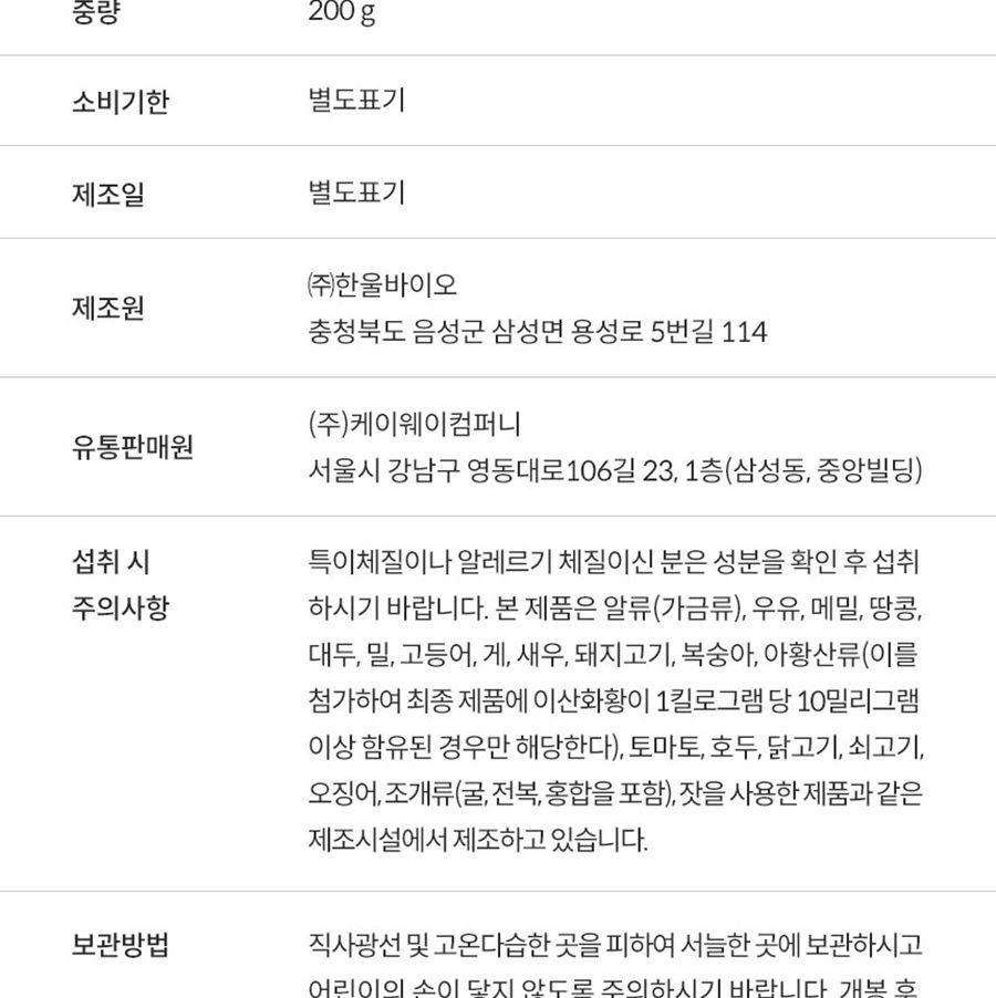 상품이미지