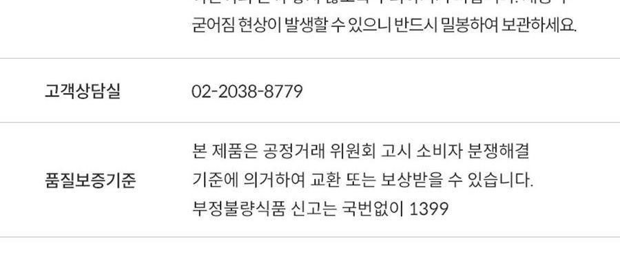 상품이미지