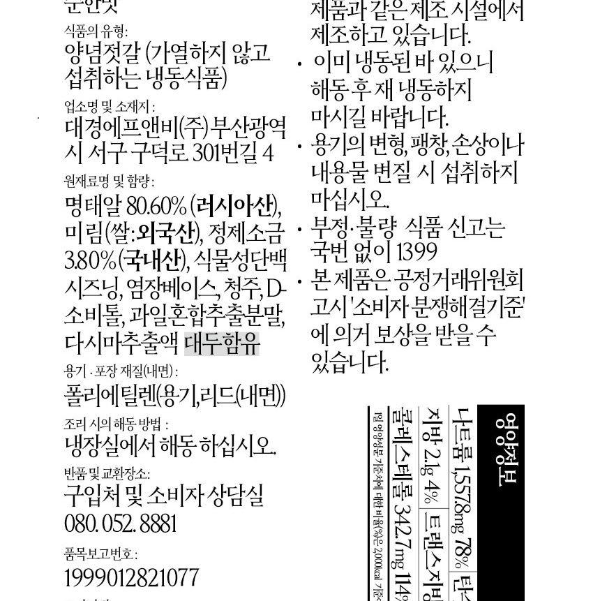 상품이미지