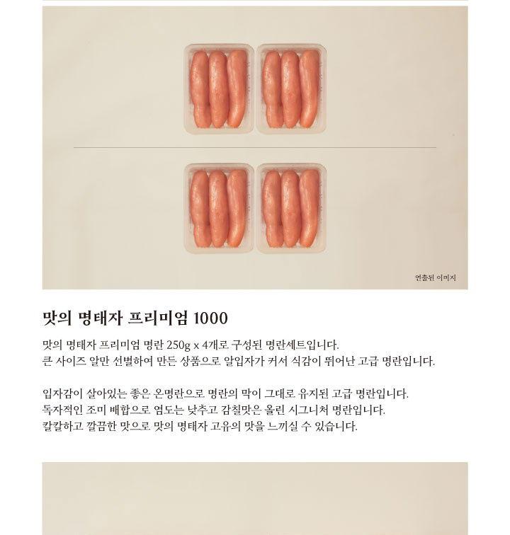 상품이미지