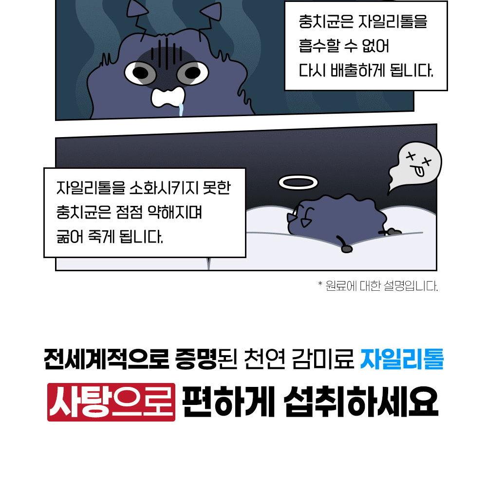 상품이미지
