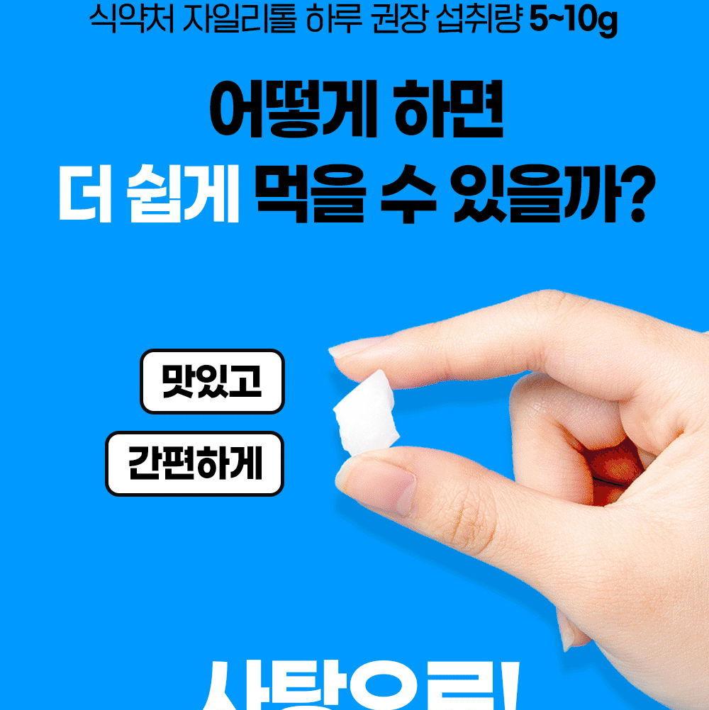 상품이미지