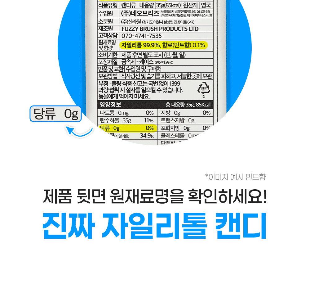 상품이미지
