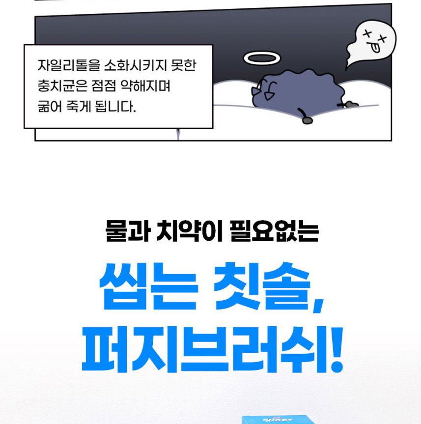 상품이미지