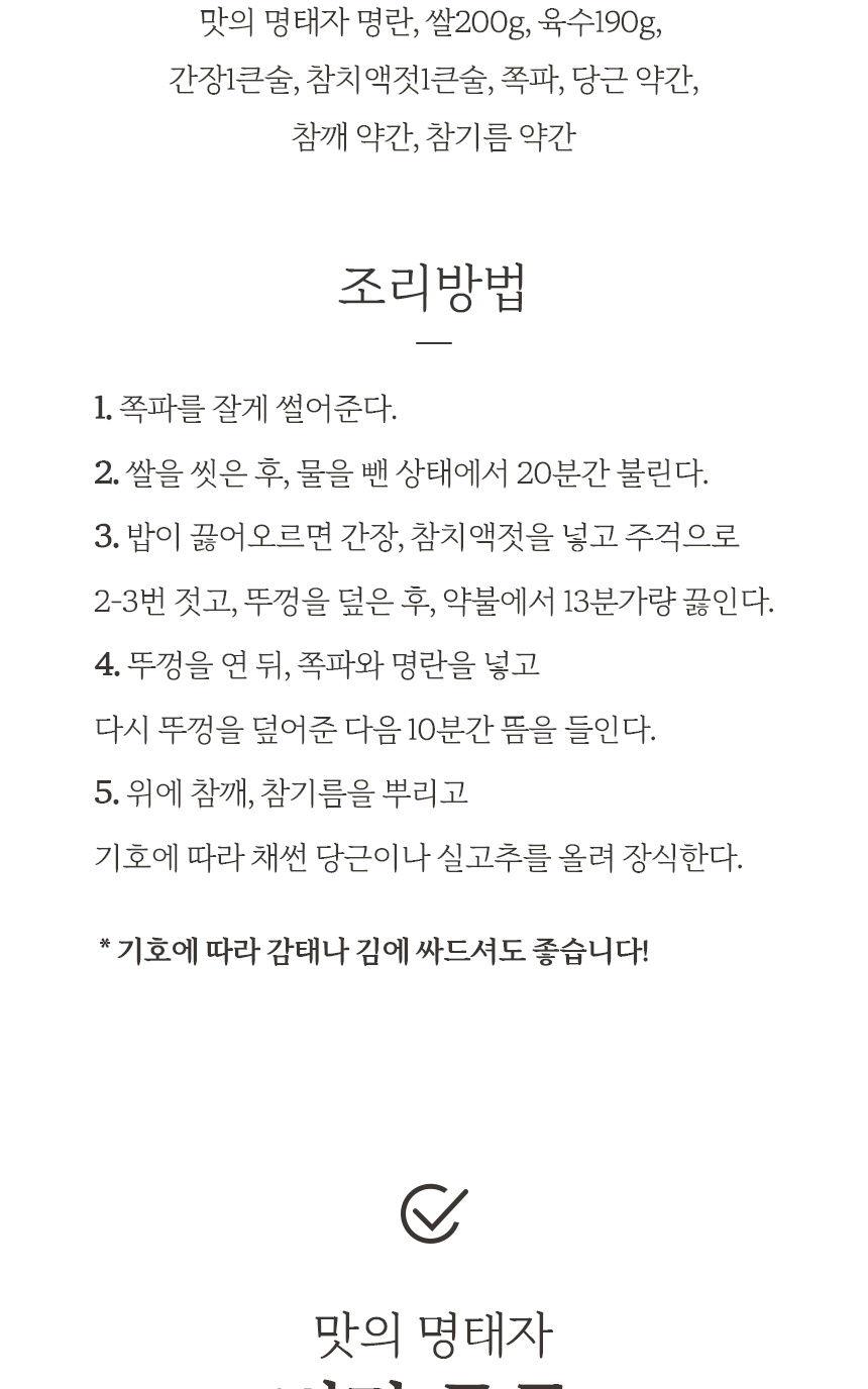 상품이미지