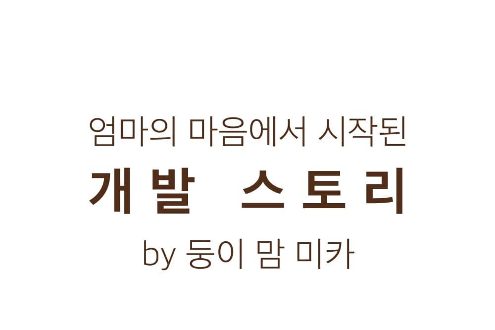상품이미지