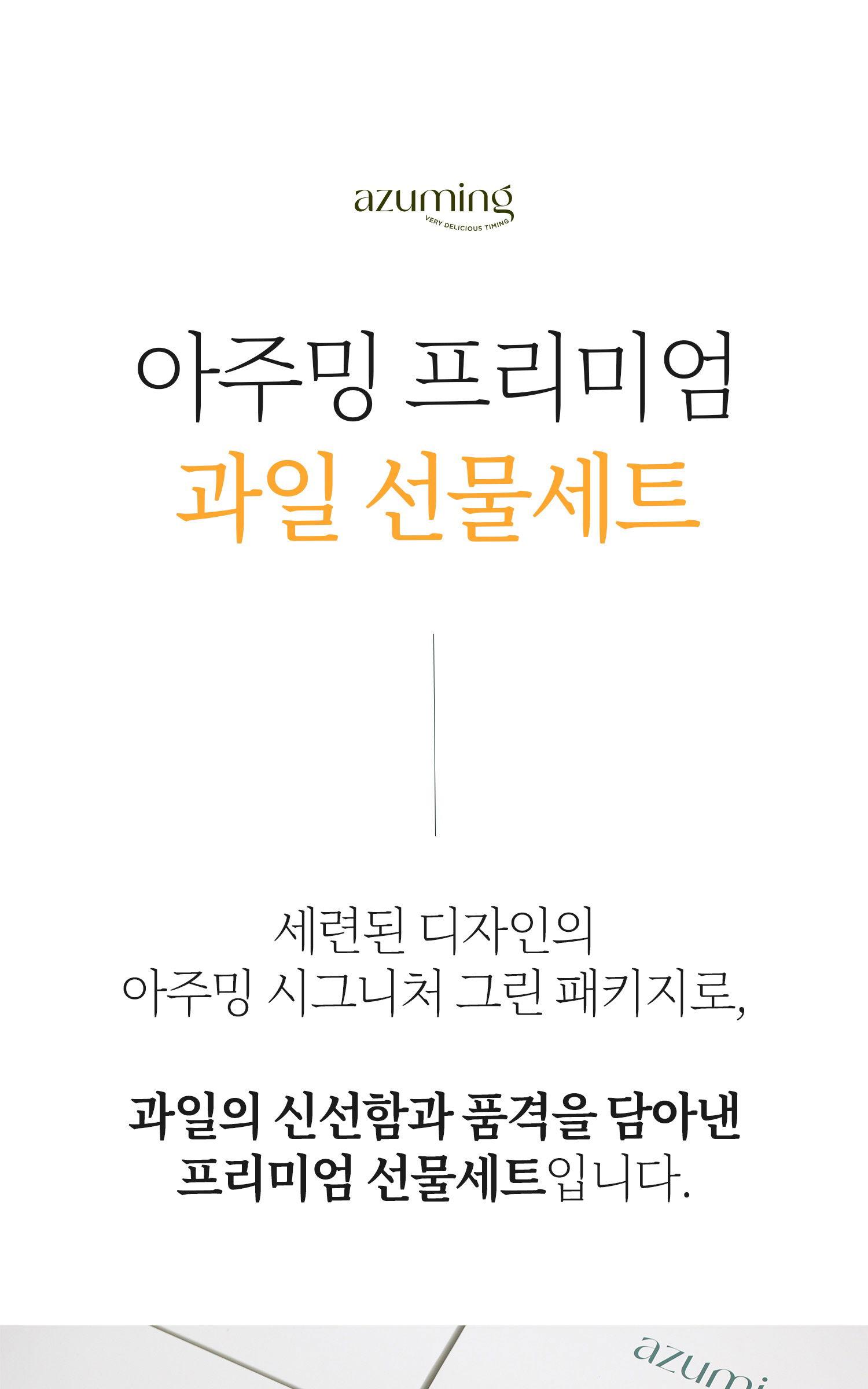 상품이미지