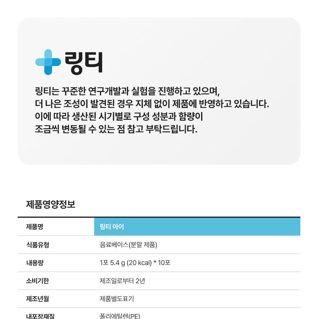 상품이미지