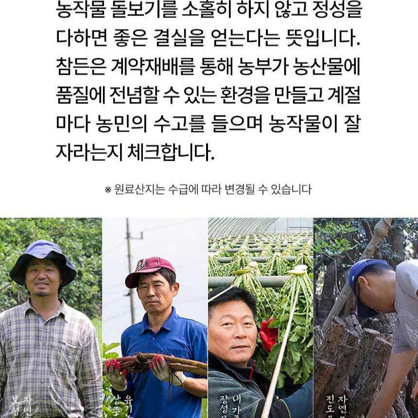상품이미지