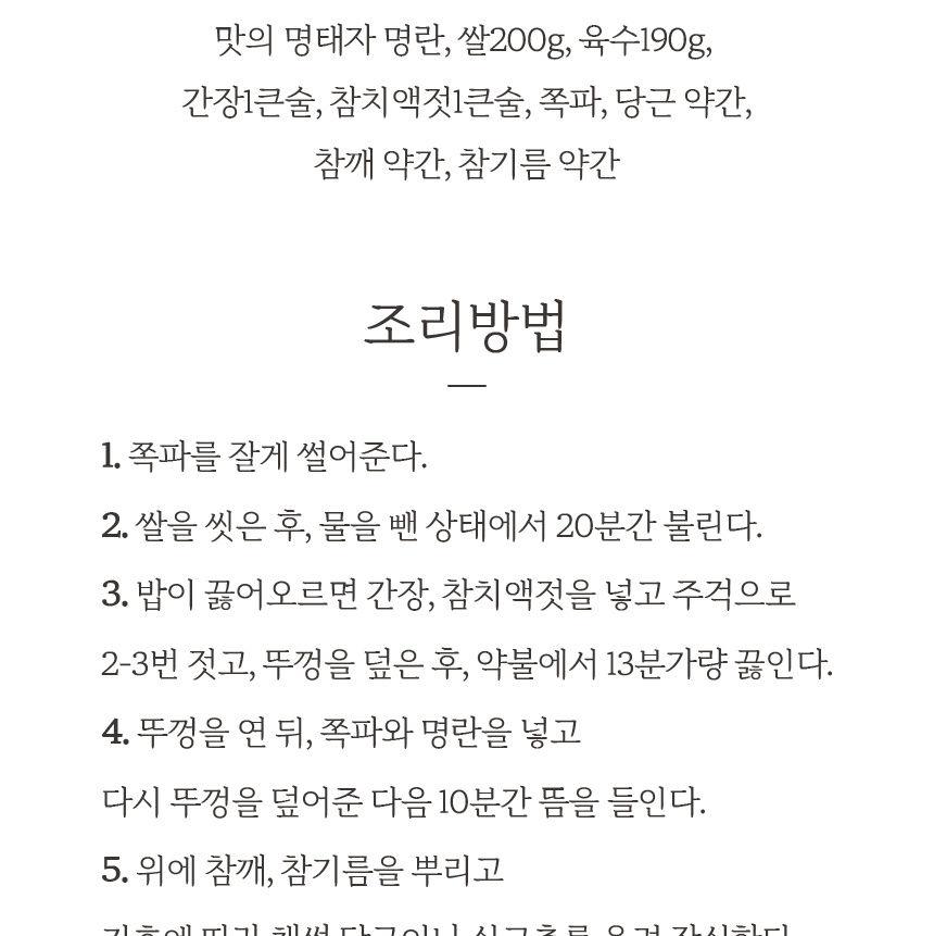 상품이미지