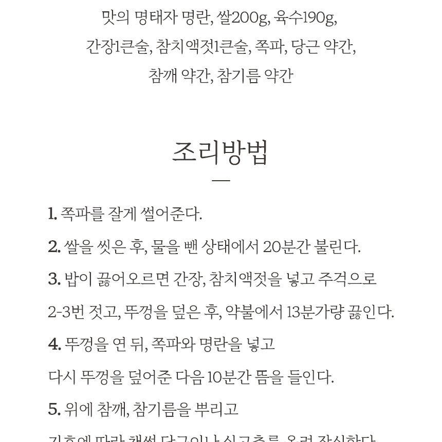 상품이미지