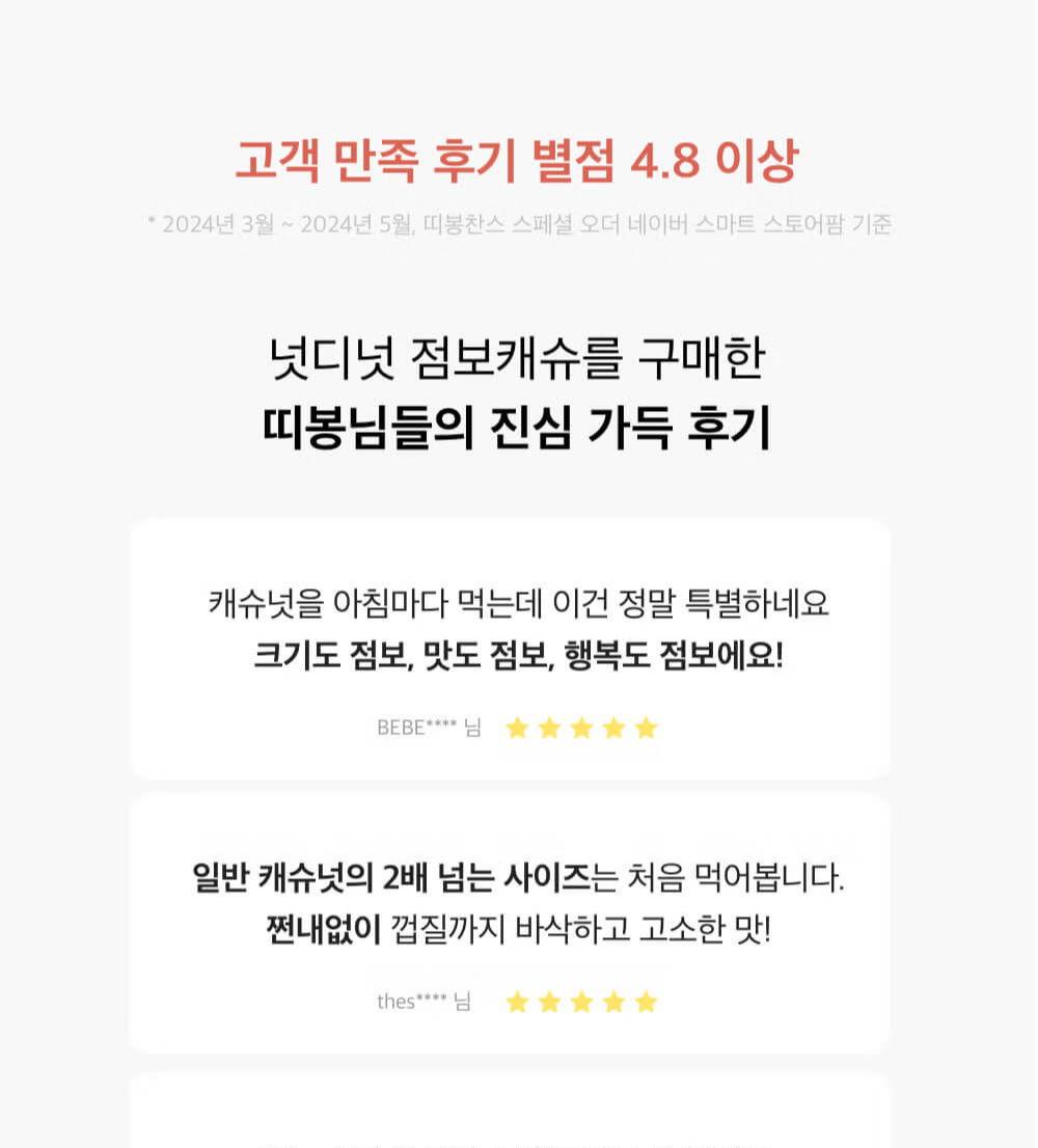 상품이미지