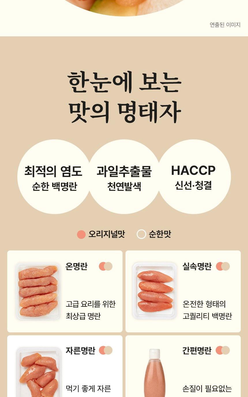 상품이미지