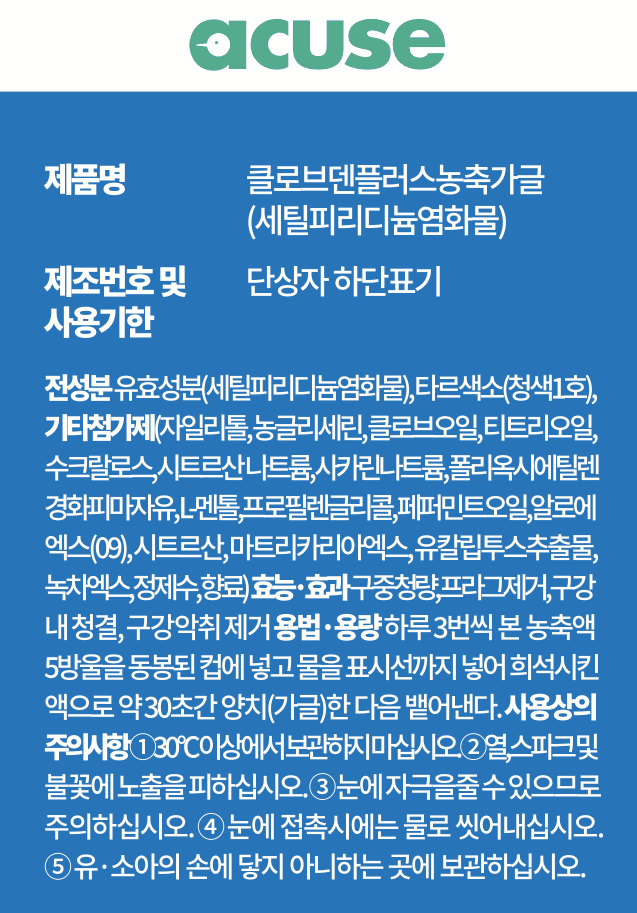 상품이미지